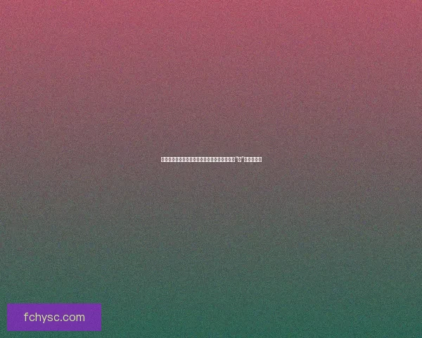 解锁舌尖上的清新：黄瓜视频在线观看，不止是“看”那么简单！